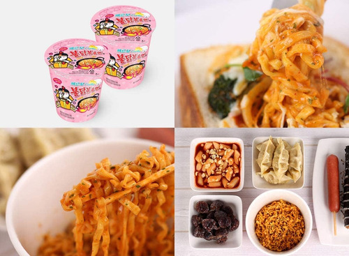 Fideos De Pollo Frito Picante 80g X 6 Comida Coreana