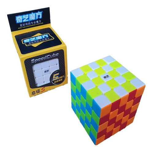 Cubo Rubik 5x5 Qizheng S Qiyi Profesional Speed Stickerless