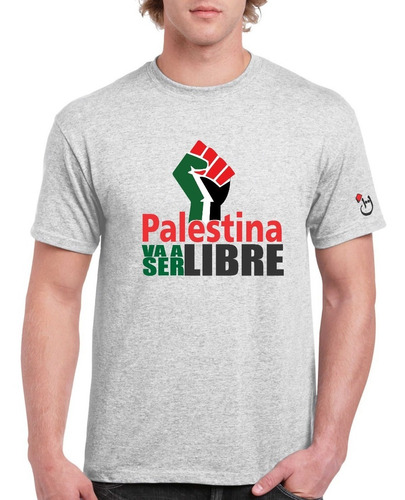  Palestina Libre. Puño. Remera Algodón Premium. Habibis