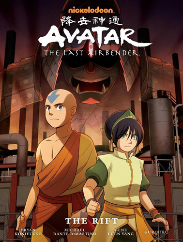 Avatar: The Last Airbender - The Rift Library Edition, De Gene Luen Yang. Editorial Dark Horse Comics, Tapa Dura En Inglés