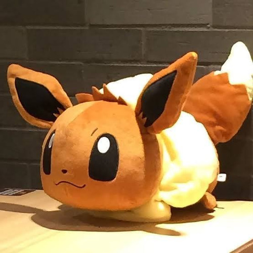 Peluche De Eevee Grande Importado(45cm)