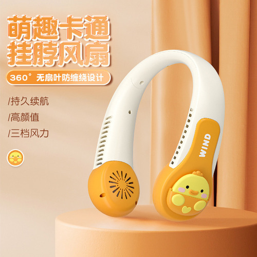 P Ventilador De Cuello Usb Portátil Con Refrigeración Con