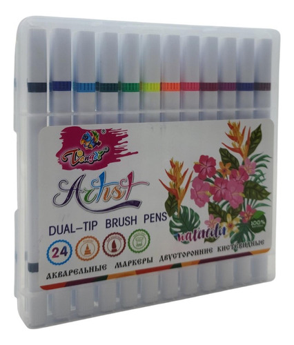 Set Marcadores Doble Punta 24 Lapices Plumones Watercolor