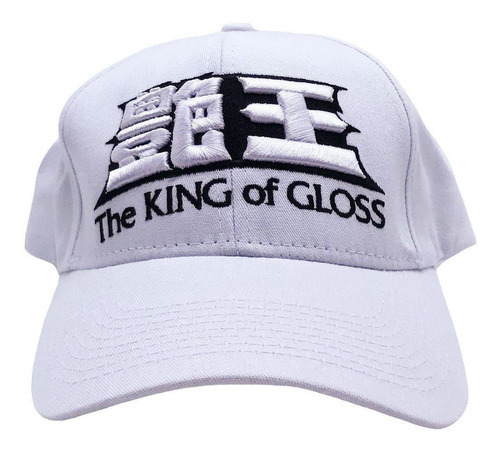 The King Of Gloss White Cleaner 300g Com Boné Soft99