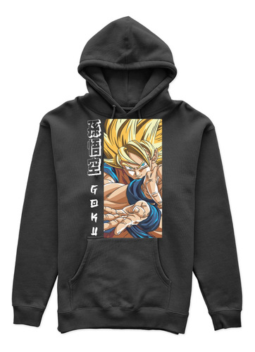 Canguro Son Goku Memoestampados