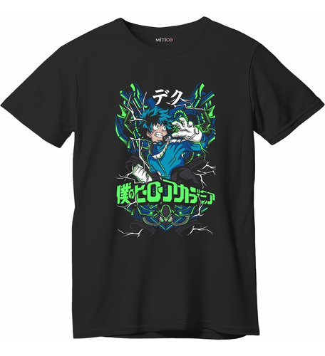 Remera Mitico Anime My Hero Academia Deku