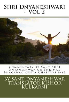 Libro Shri Dnyaneshwari - Vol 2: Commentary By Sant Shri ...