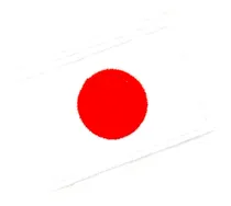 Comprar Parche Bandera De Japón - Países - Viajes Mundo