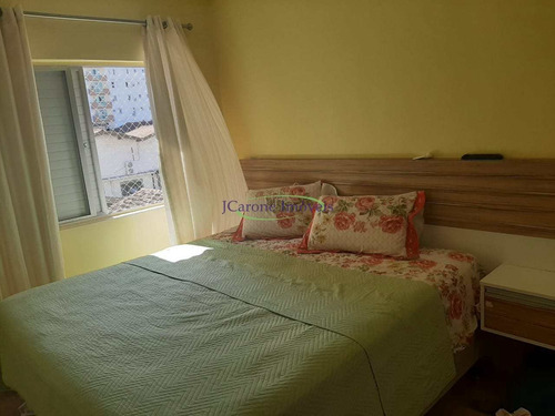 Imagem 5 de 14 de Apartamento Com 2 Dorms, Campo Grande, Santos - R$ 445 Mil, Cod: 64152723 - V64152723
