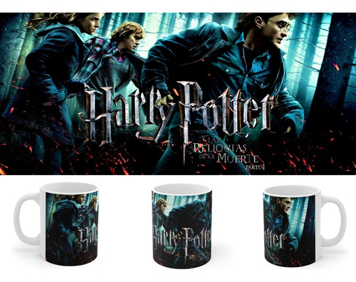  Rnm-0310 Taza Tazon Harry Potter Y Reliquias De La Muerte 1