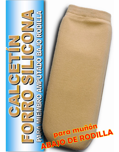 Calcetin Tipo Liner Silicona Suave Protector Muñón Amputado
