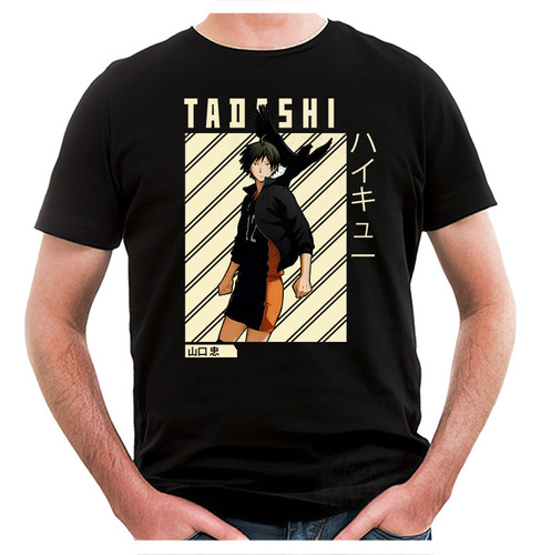 Remera Haikyuu!! Tadashi Yamaguchi (negra:) Ideas Mvd