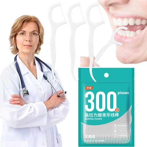 Hilo Dental 300 Pcs Limpiador Dental Palillo Dental