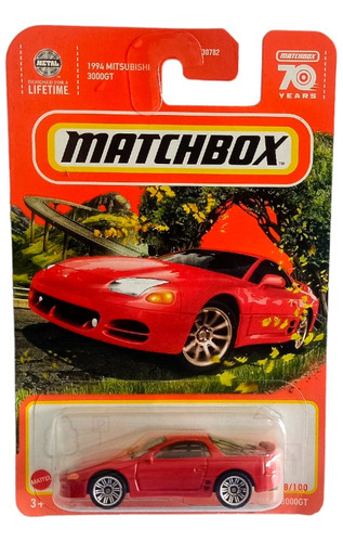 1994 Mitsubishi 3000gt Matchbox 