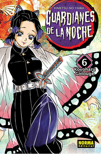 Manga Guardianes De La Noche (kimetsu No Yaiba) N°06