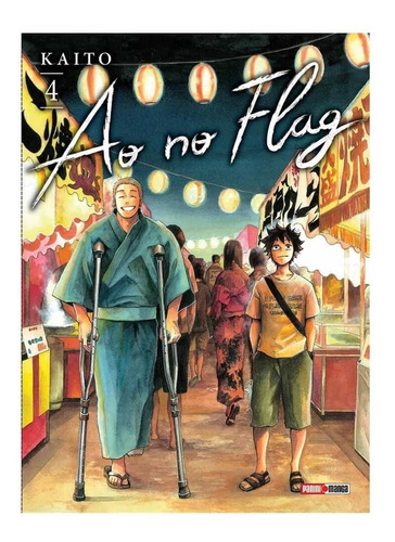 Ao No Flag N.4 Manga Panini