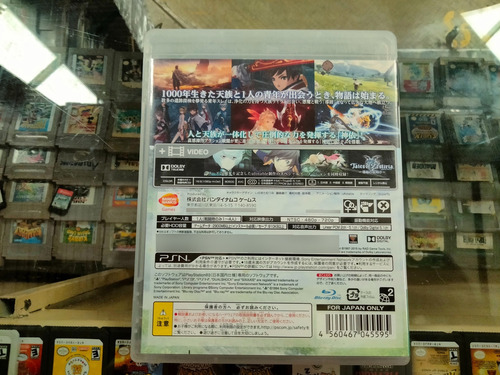 Tales Of Zestiria Ps3 Japonés (Usado)
