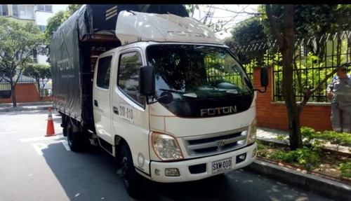 Foton 2011