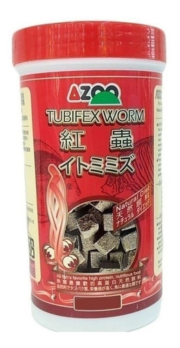 Imagen 1 de 3 de Azoo Alimento Tubifex Liofilizado 15gs-130ml Peces Acuarios