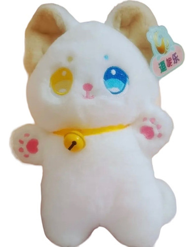 Peluche Felpa De Gatito Ojos Kawaii 