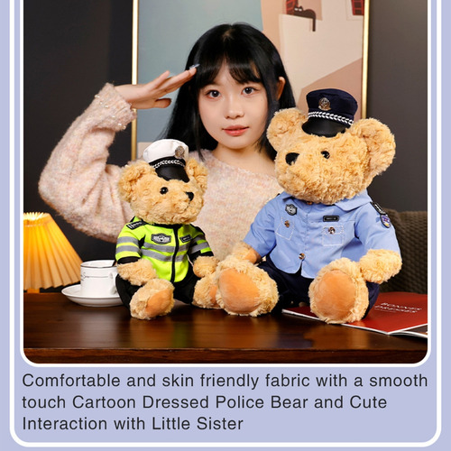 (bl-a) Oso De Peluche Comfortable Bear Oficina De Policía Mi