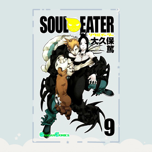 Manga Soul Eater Tomo 9