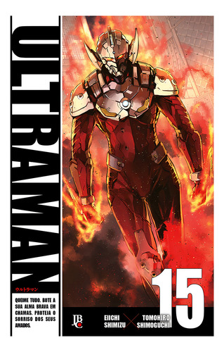 ULTRAMAN - Vol. 15, de Shimoguchi, Tomohiro. Editorial Editora JBC, capa mole em português, 2022