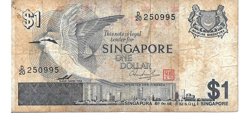 Singapur Billete De 1 Dólar Año 1976 - Pick 9
