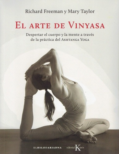 El Arte De Vinyasa - Freeman, Richard