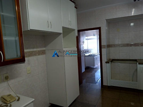 Imagem 4 de 24 de Apartamento À Venda, 4 Quartos, 4 Suítes, 3 Vagas, Anhangabaú - Jundiaí/sp - 1243