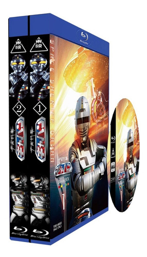 Blu-ray Policial Do Espaço Gavan - Space Sheriff Gaban