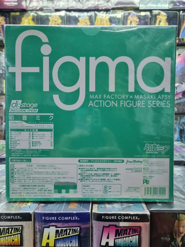 Hatsune Miku ( Figma 003 ) - Vocaloid - (Usado)