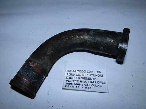Codo Cañeria Agua Motor Hyundai D4bh 2.5 Diesel 2005 2009 (Usado)