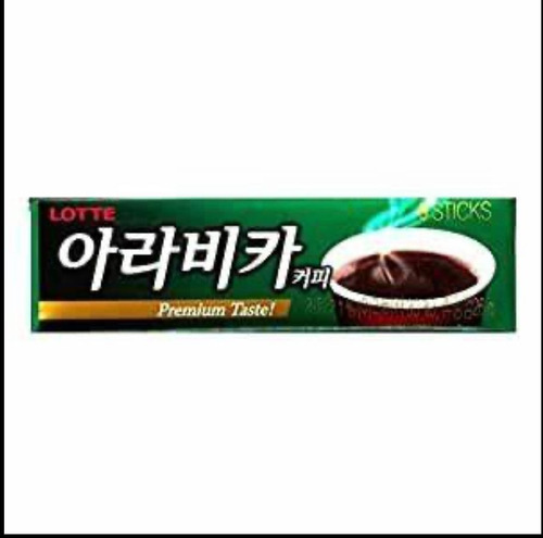 Goma De Mascar Chicle Sabor Cafe Corea