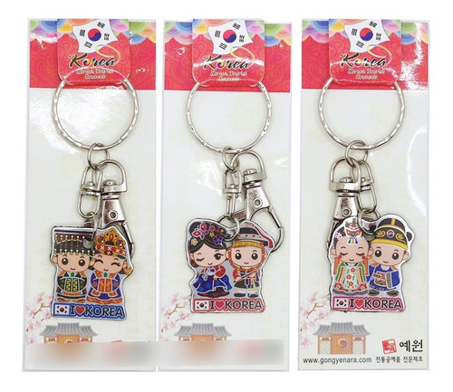 Artesanía Coreana Llavero Korea Realeza Metálico 3 Piezas.