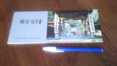 Imagen 1 de 1 de Set 10 Postales De Japon - Kamakura Engakuji
