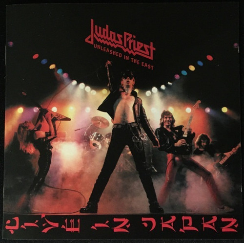 Judas Priest - Unleashed In The East - Cd Import / Kktus