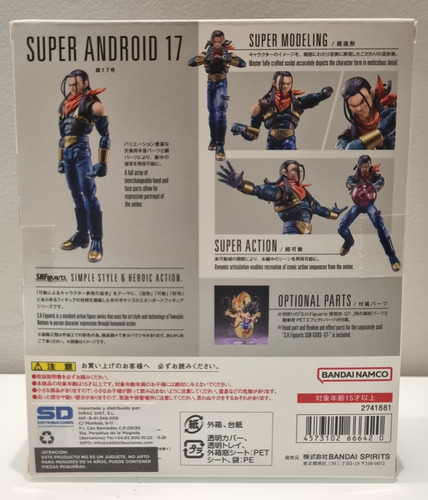 S.h.figuarts - Super Android 17 - Pronta Entrega - Bandai