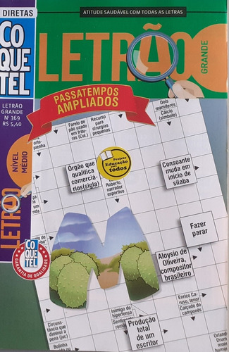 Kit 06 Palavras Cruzadas Letrão Coquetel