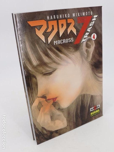 Macross 7 Trash 4 Haruhiko Mikimoto, De Haruhiko Mikimoto. Editorial Norma Editorial, Tapa Blanda, Edición 1 En Español, 2010