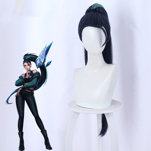 Peluca De Cosplay Wig Baddest Kda All Out Kai'sa Para Niñas