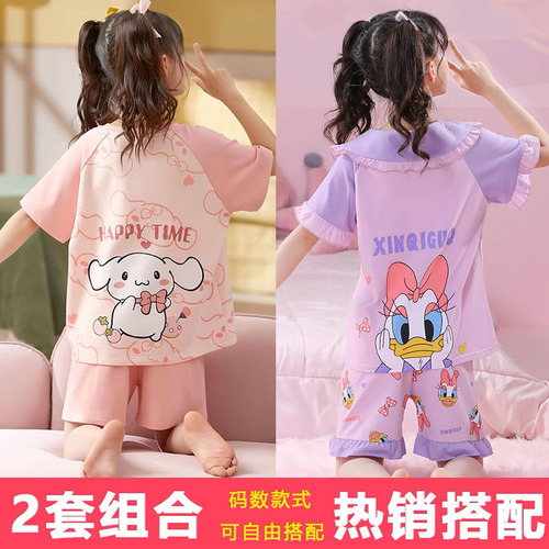 Conjunto Pijama Verano For Niños Algodón Puro For Talla M