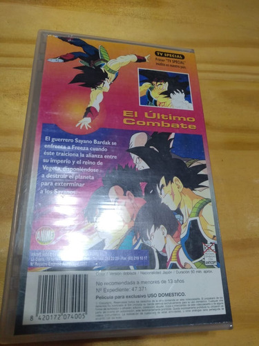 Dragon Ball Z. El Último Combate - Toriyama - Vhs - U