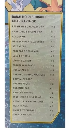 Minha melhor carta gigante reshiram e Charizard GX aliados