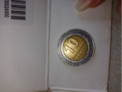 Imagen 2 de 2 de Moneda Uruguaya Año 2000 De 10 Pesos José Artigas