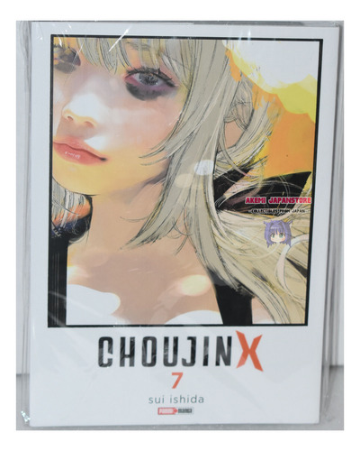 Choujin X: Choujin X, De Sui Ishida. Choujin X, Vol. 7. Editorial Panini, Tapa Blanda,