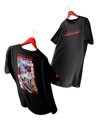 Polera Anime Shamanking Unisex Diseño Oversize Chileno