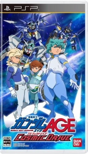 Mobile Suit Gundam Age: Cosmic Drive Japón Importación.