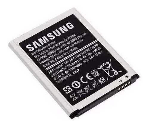 Batería Pila Samsung S3 Grande I9300-i9082-g7102 Tienda