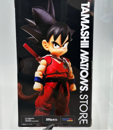 S.h.figuarts Goku Kid. Tamashii Nations - Dragon Ball Super 